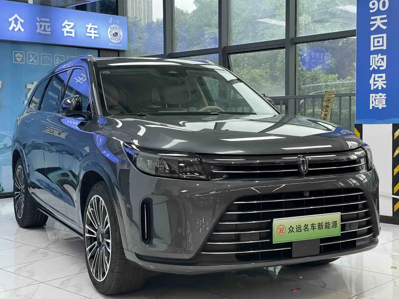 AITO Wenjie AITO M7 2024 1.5T AWD Plus 5-Seater