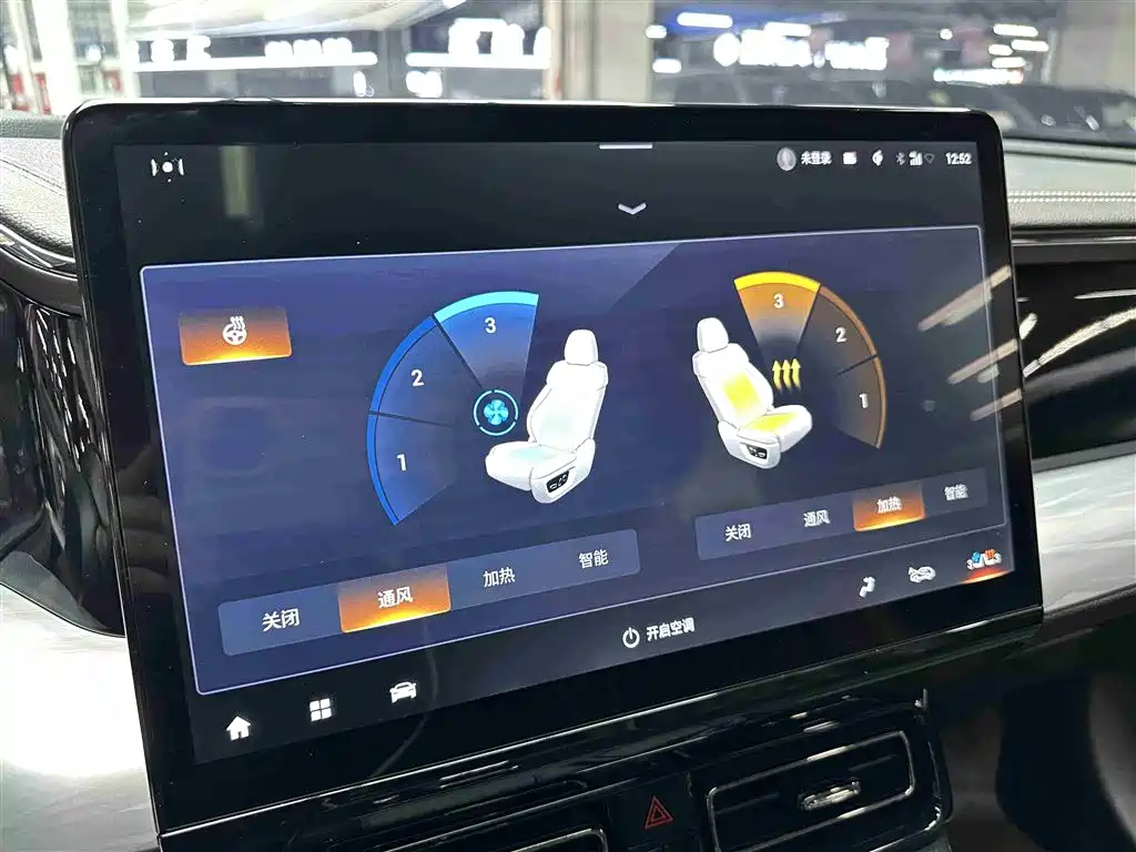 GAC Trumpchi Trumpchi GS8 2022 Pilot Series 2.0TGDI AWD Ultimate Edition (7-Seater) фото 12