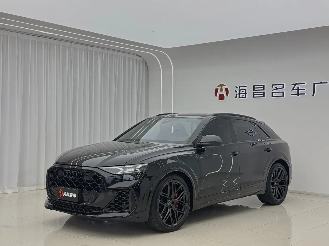 2025 Audi RS Q8