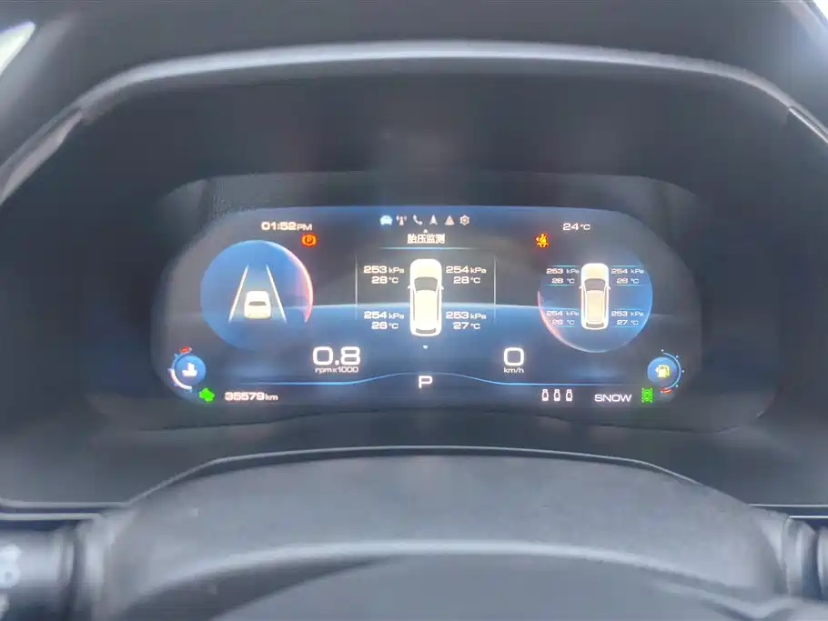 Haval F7 2021 1.5T FWD i-Trend фото 14