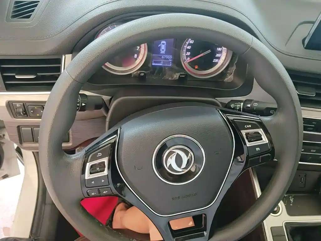 Dongfeng Fengxing Jingyi X5 2018 2017 Power Series 1.5T Manual Luxury