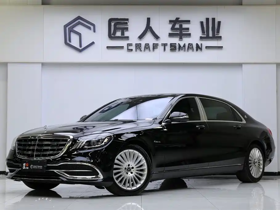 Mercedes-Benz Maybach S-Class 2018 S 450 4MATIC