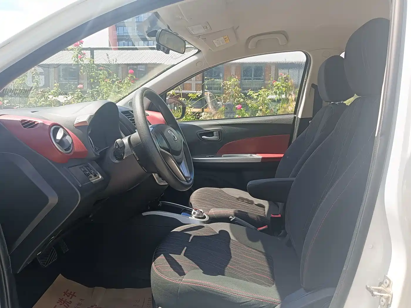 Changan BenBen EV 2018 2019 EV360 Standard Edition