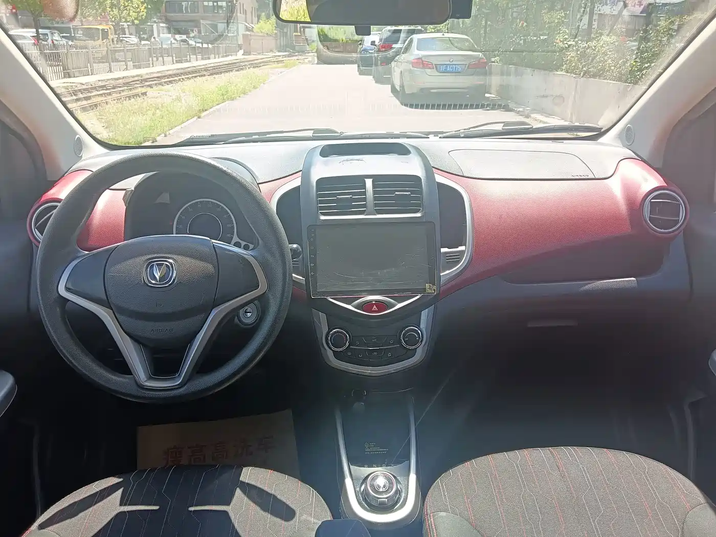 Changan BenBen EV 2018 2019 EV360 Standard Edition