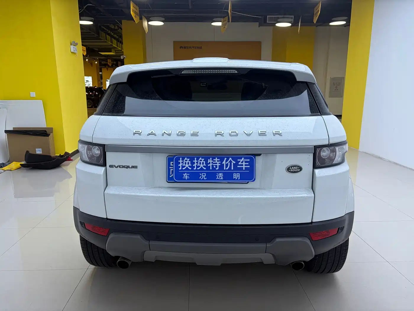 Land Rover Range Rover Evoque (Import) 2015 2014 2.0T 5-door Brilliance Premium