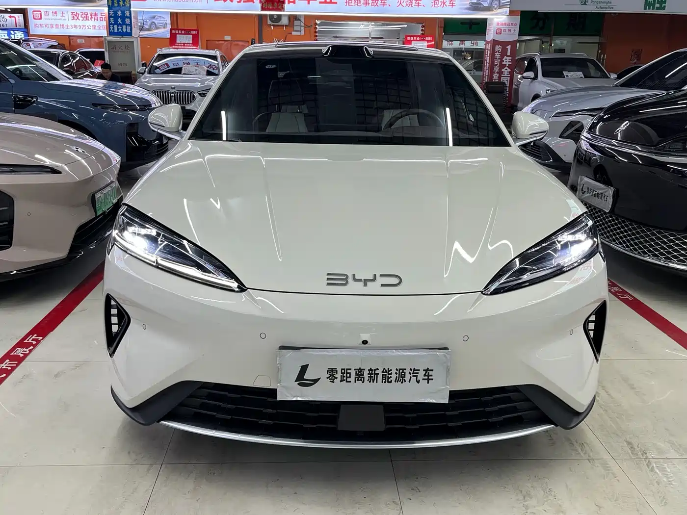 2025 BYD Seal 07 DM-i