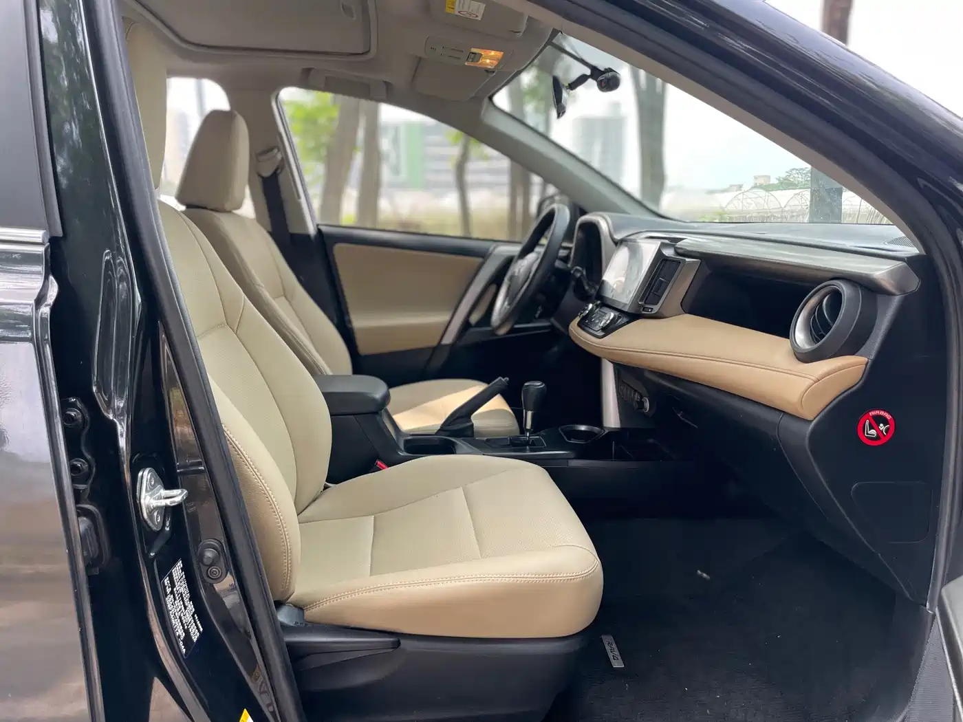 Toyota RAV4 Rongfang 2016 2.0L CVT 2WD Trend (China V) фото 9