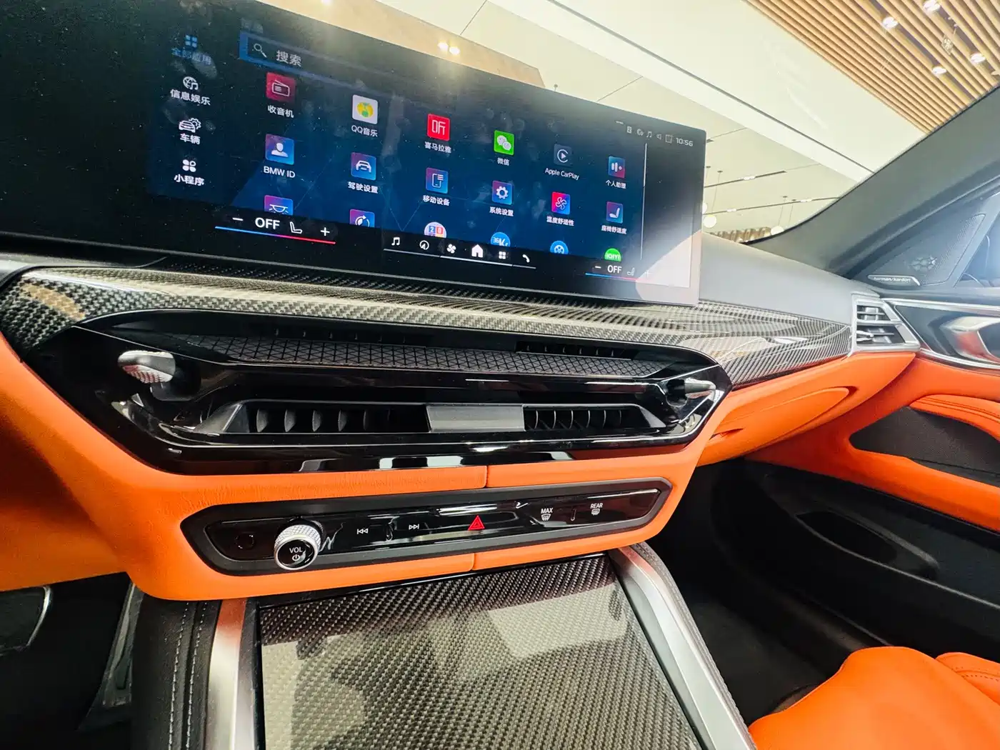 BMW M4 2025 2024 BMW M4 Coupe M xDrive Competition