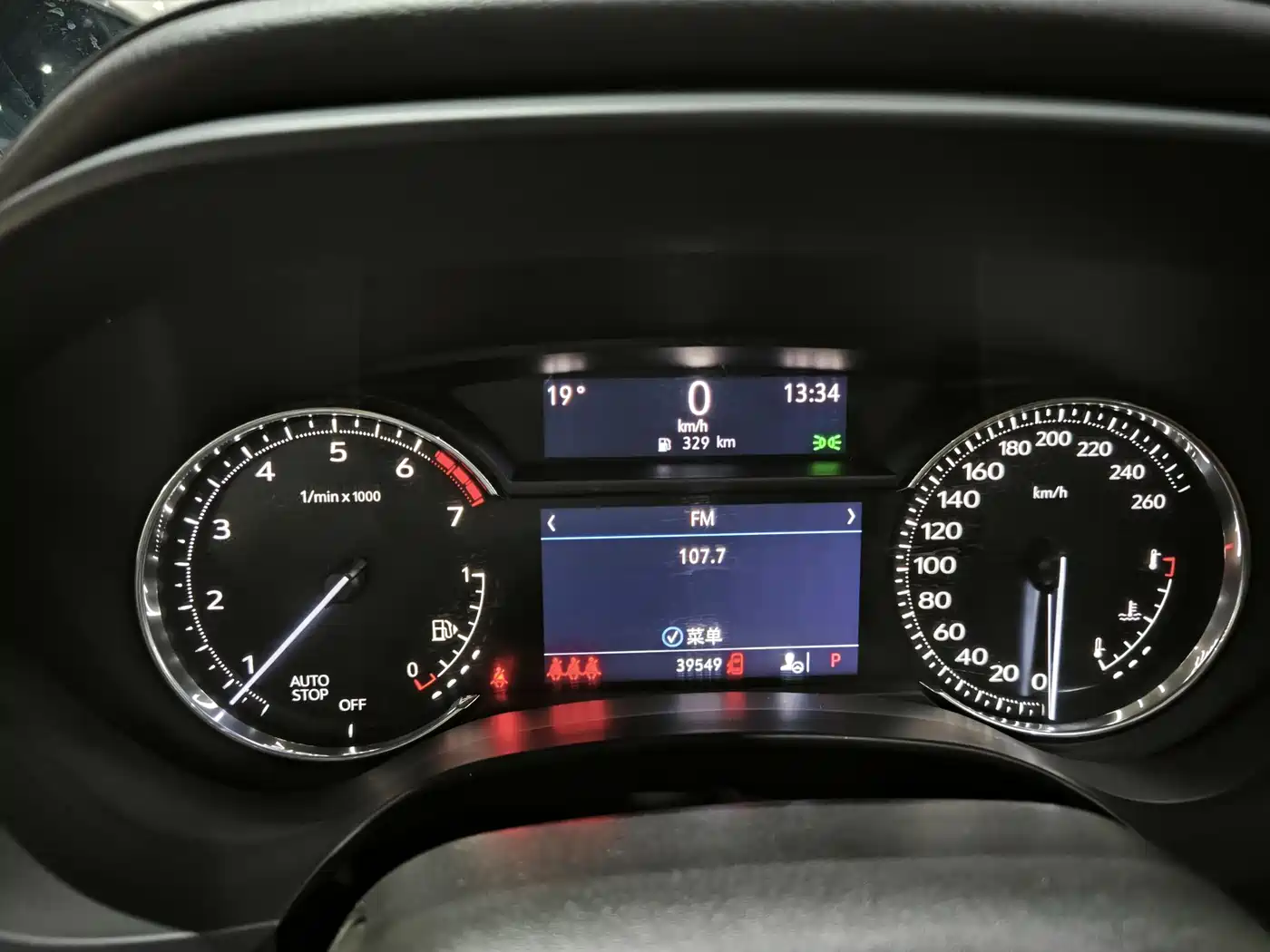 Mitsubishi Outlander 2016 2.4L 4WD Elite Edition 5-seater фото 7