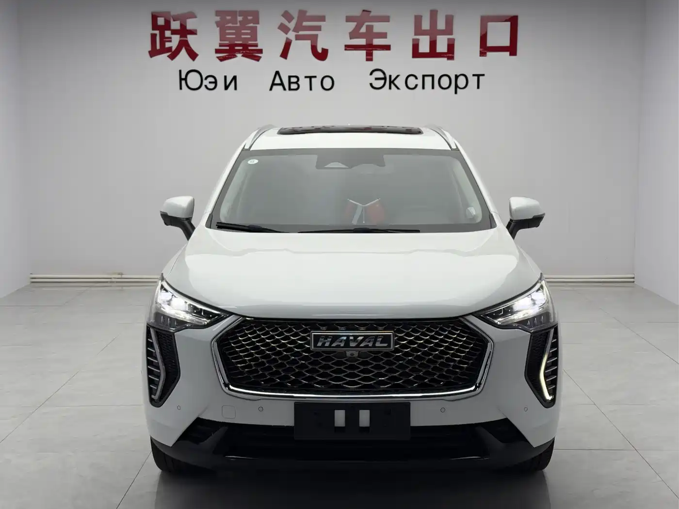 Haval First Love 2021 1.5T Automatic Premium Edition фото 2