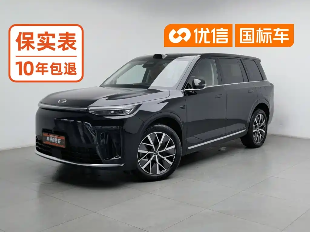 GAC Trumpchi Trumpchi Vision S9 2025 2025 1.5T Hybrid Premium