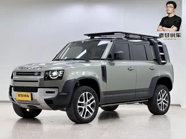 Land Rover Defender 2021