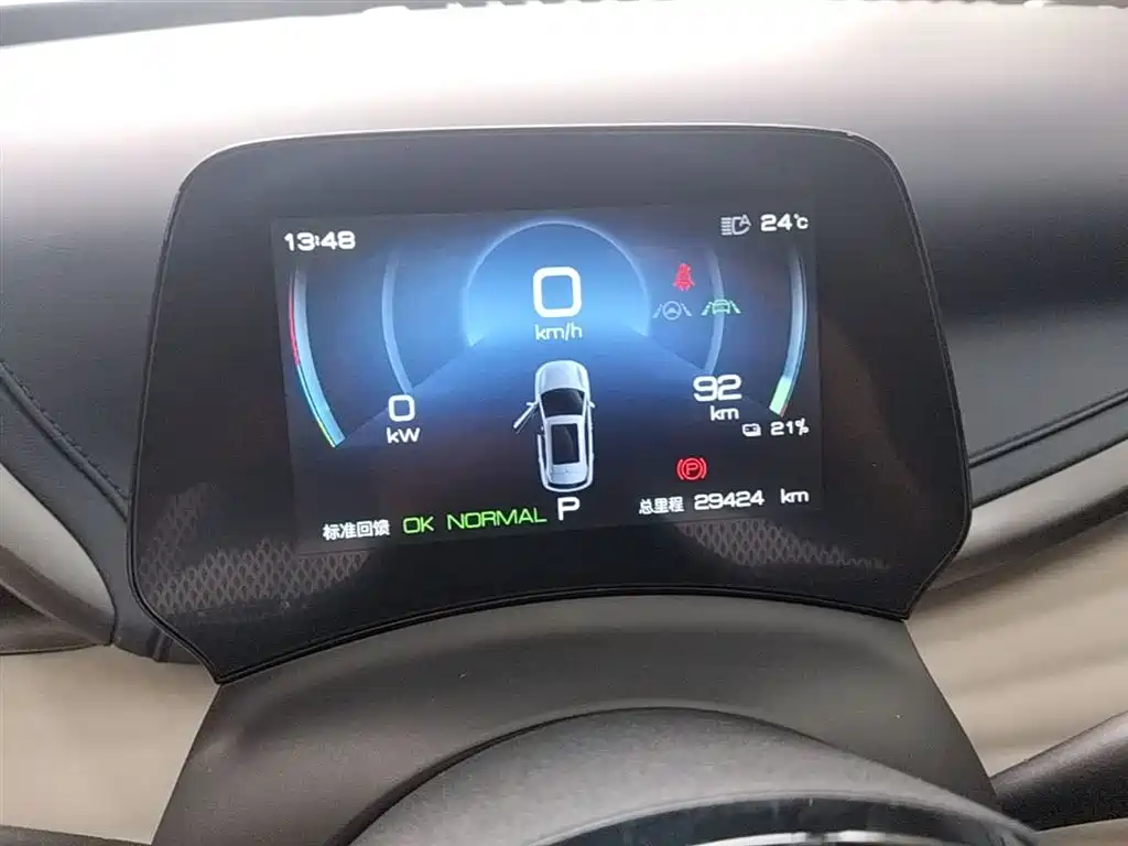BYD Yuan PLUS 2022 430KM Premium фото 12