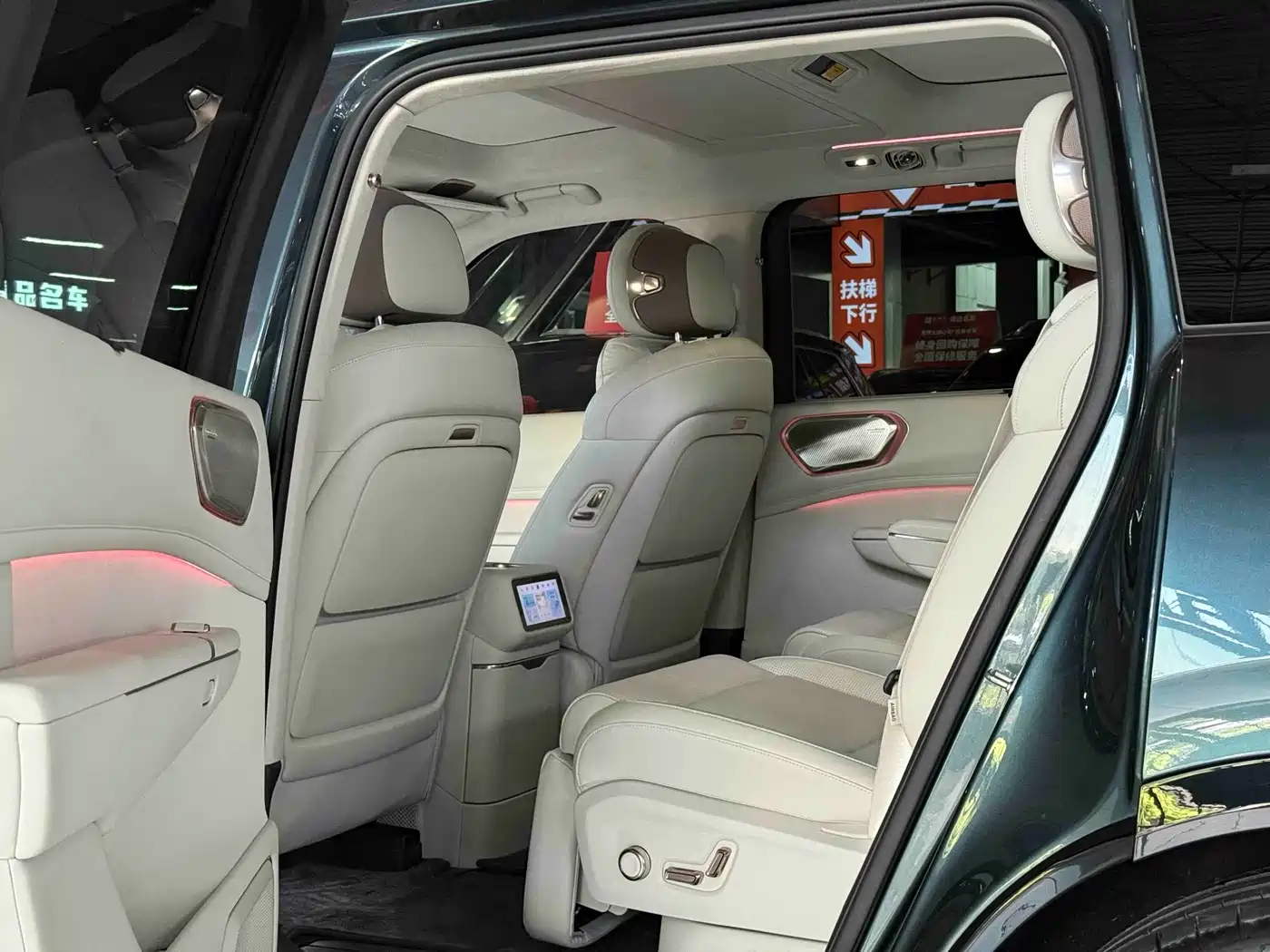 Lynk & Co 900 2025 2.0T Ultra фото 6