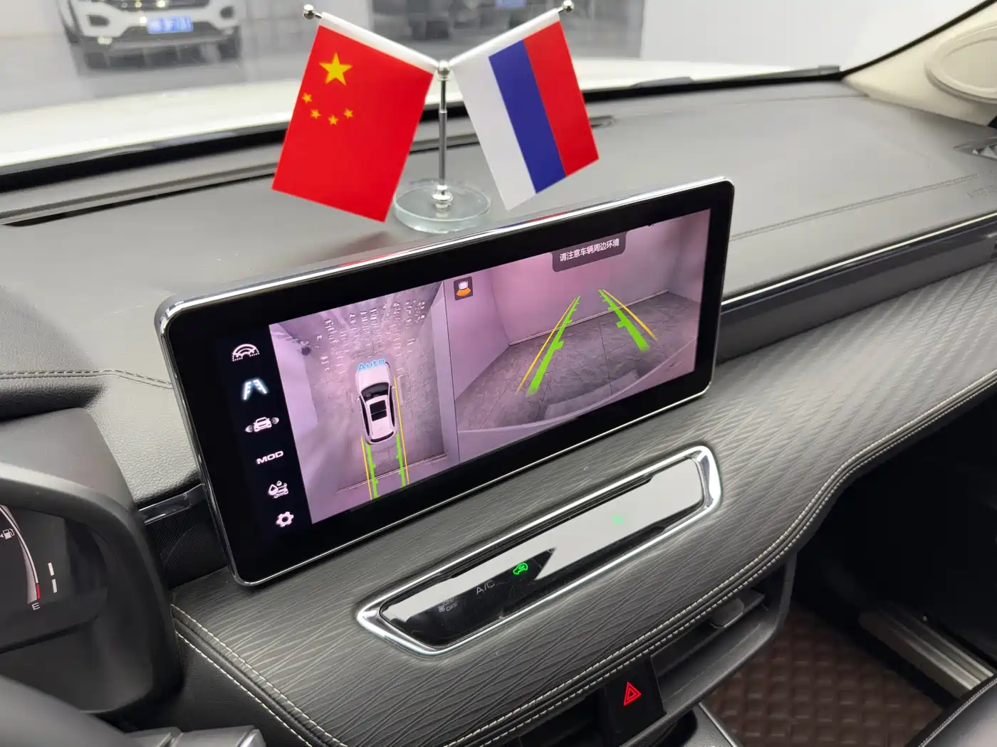 Haval First Love 2021 1.5T Automatic Premium Edition фото 25
