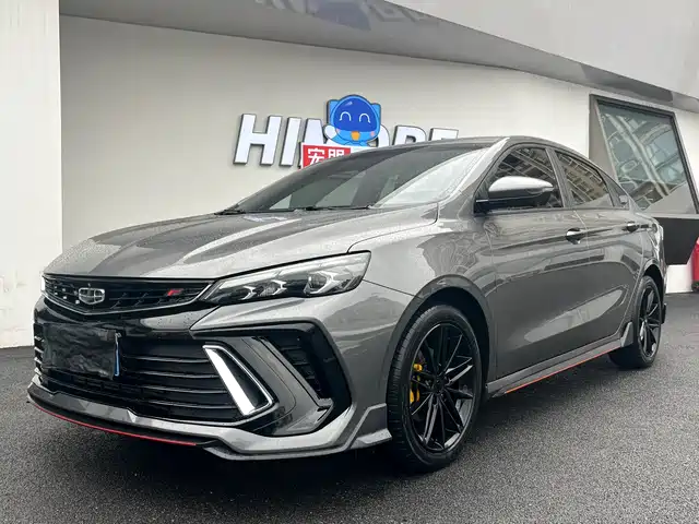 GEELY AUTOMOBILE BINRUI