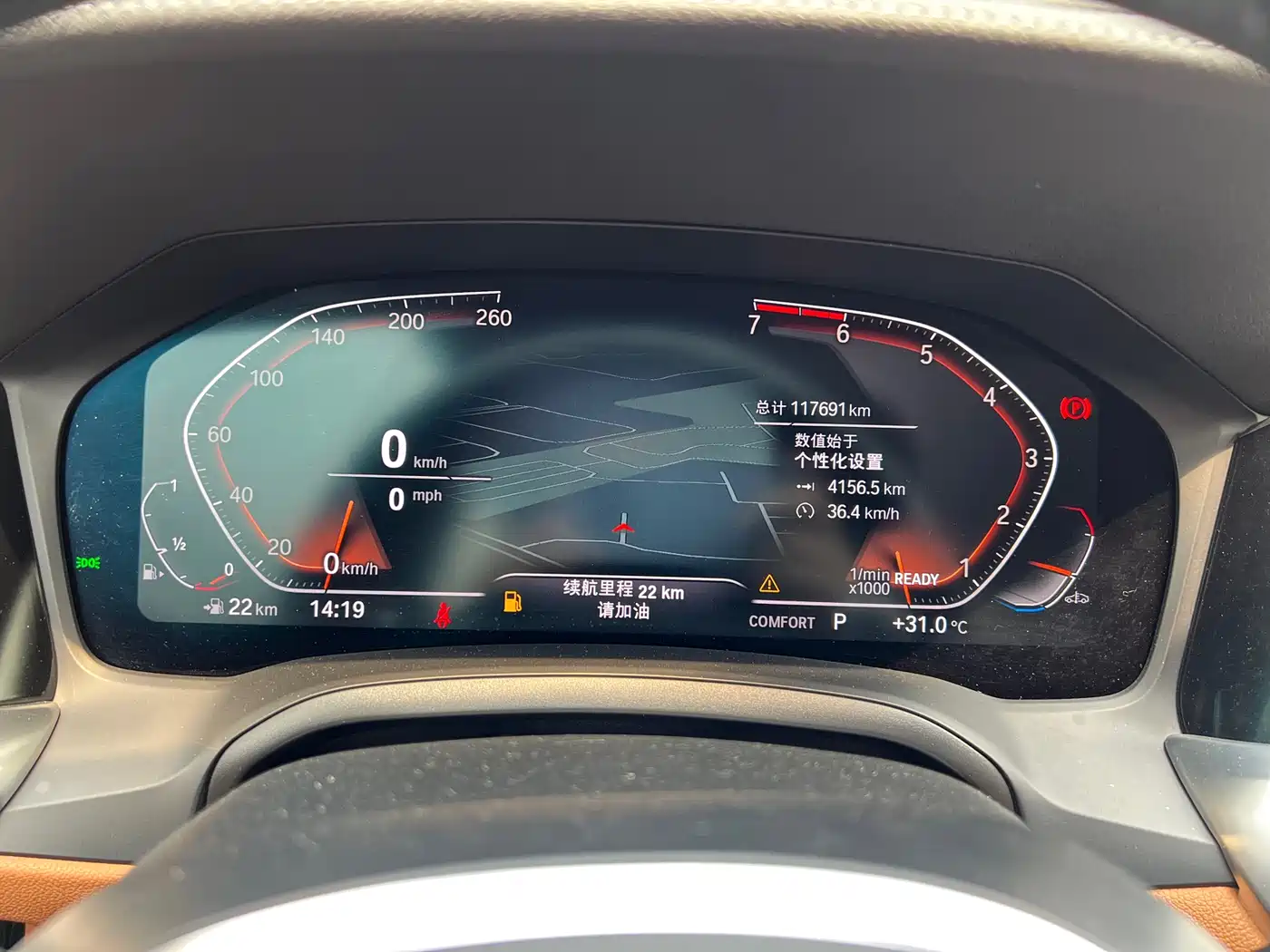 BMW 3 Series 2020 330Li xDrive M Sport Black Night Edition фото 4