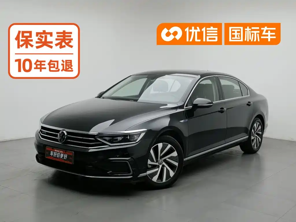 VOLKSWAGEN MAGOTAN GTE PLUG-IN HYBRID