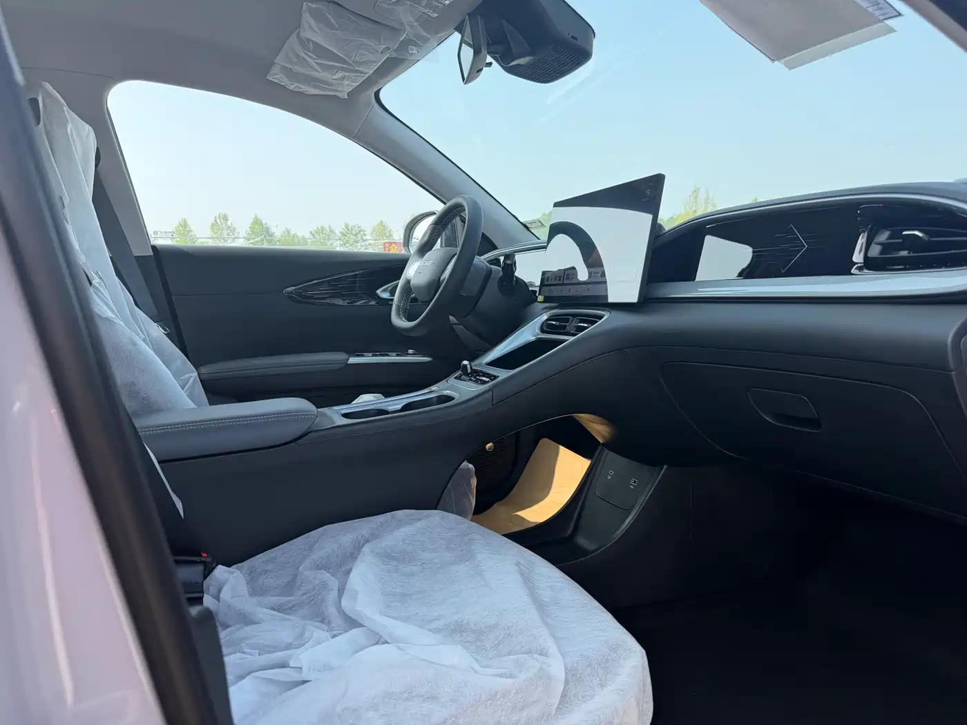 GEELY GALAXY STAR WISH