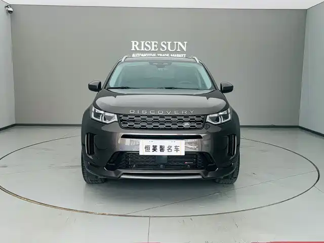 Land Rover Discovery Sport 2023 249PS R-Dynamic S Performance Version — фото 2
