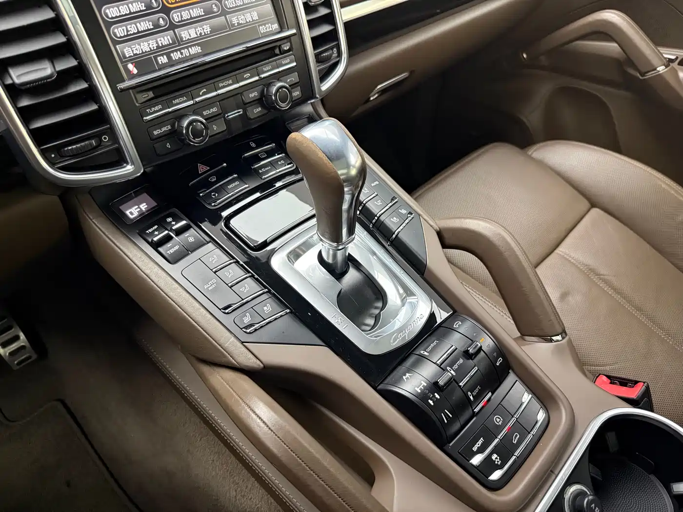 Porsche Cayenne 2011 Cayenne S 4.8L фото 17