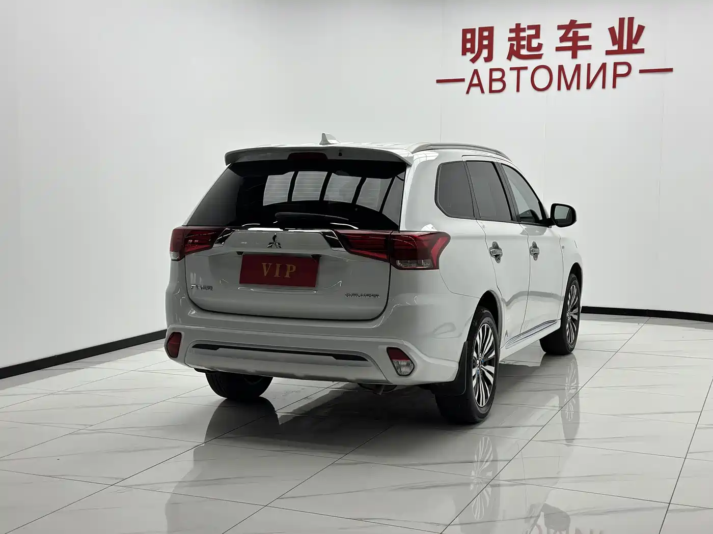 Mitsubishi Outlander 2023 2021 2.0L 2WD Smooth Ride Version 5-Seater