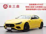 Photo 1 - Maserati Ghibli