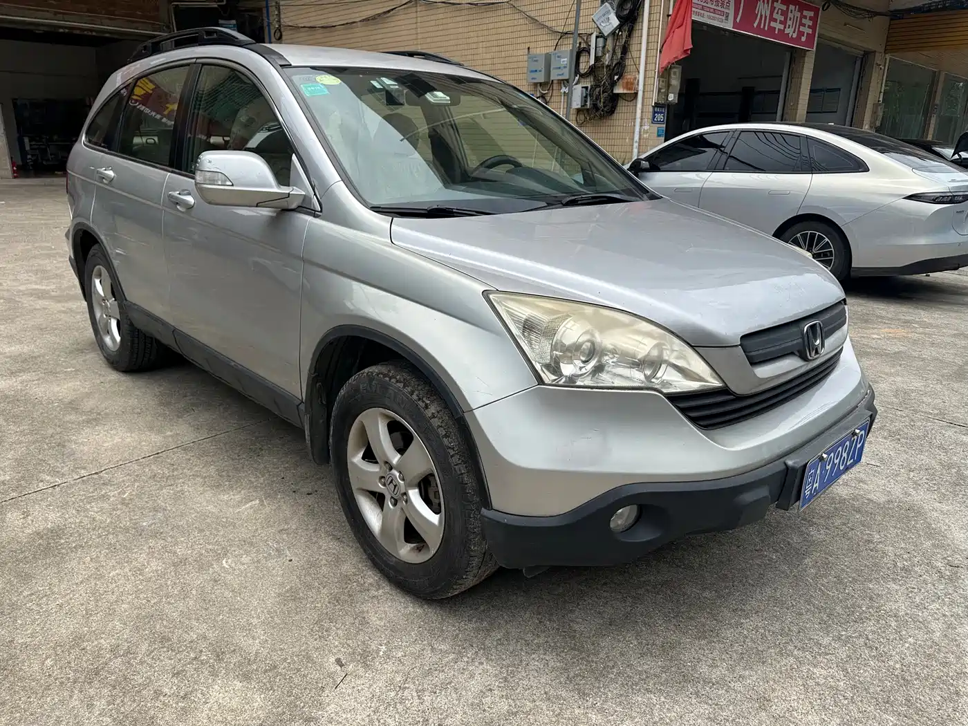 Honda CR-V 2009 2008 2.0L Automatic 2WD Urban Edition