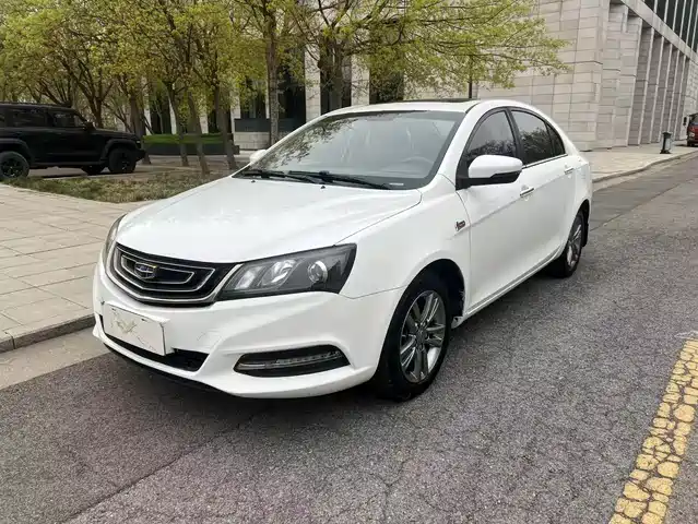 GEELY AUTOMOBILE EMGRAND