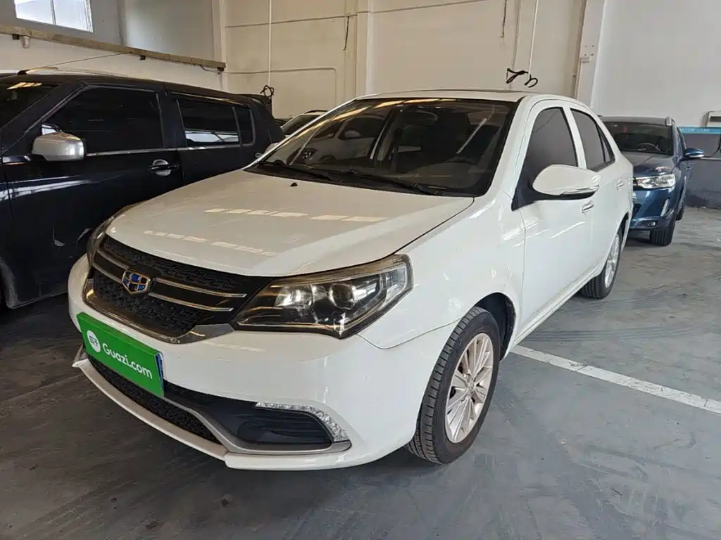 Geely King Kong 2017 2016 1.5L Manual Elite