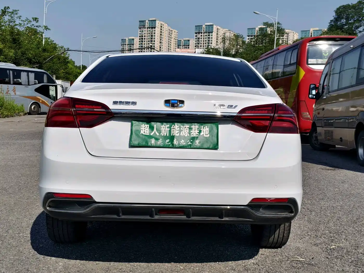 GEELY AUTOMOBILE EMGRAND NEW ENERGY