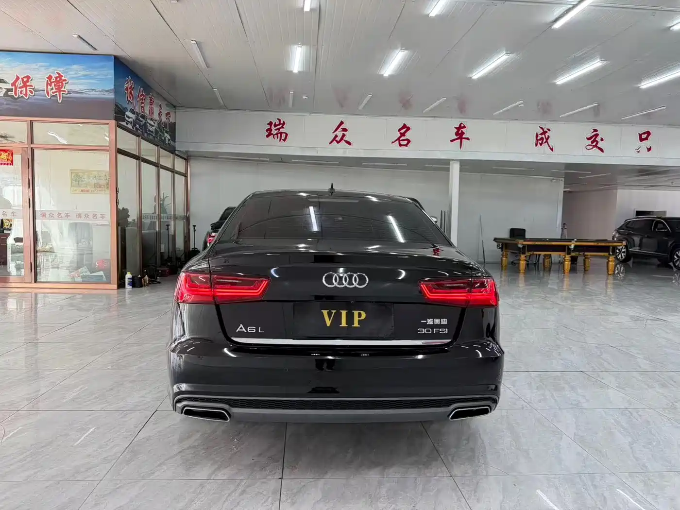 Фото 4 - Audi A6L