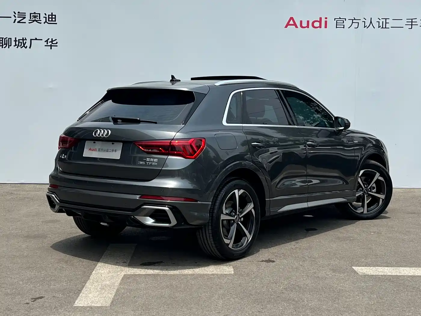 AUDI Q3