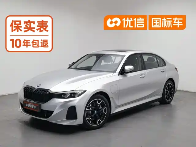 BMW i3 2024 eDrive 40 L Shadow Night Package — фото 1