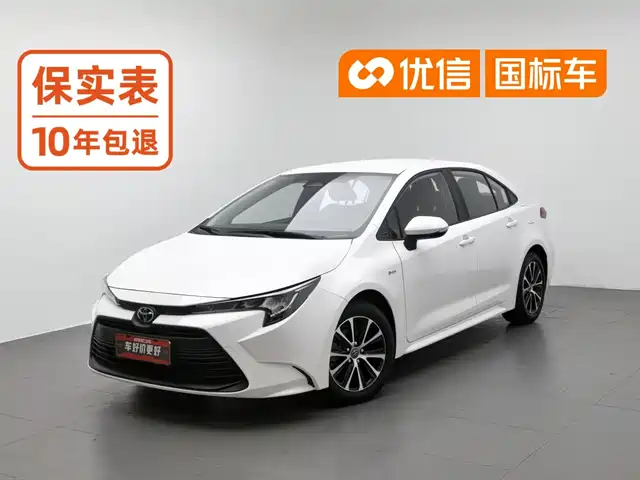  Toyota Levin 2024 Smart Hybrid 1.8L Leading Edition
