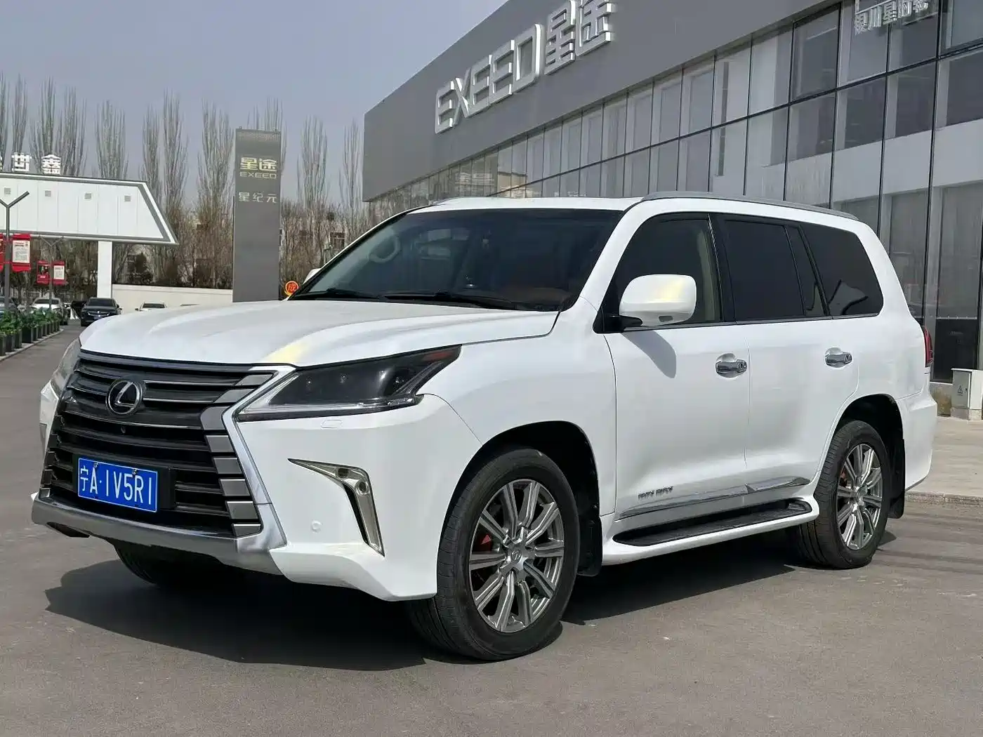 Lexus LX 2009 570