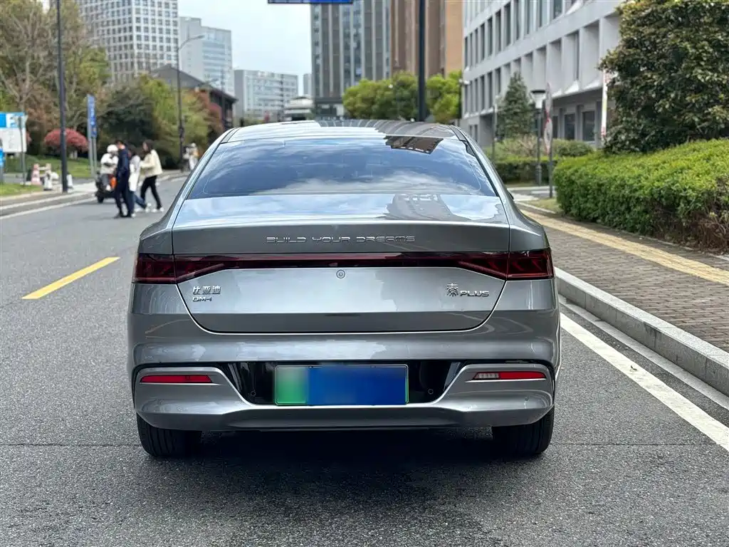 BYD Qin PLUS 2021 DM-i 120KM Flagship фото 24