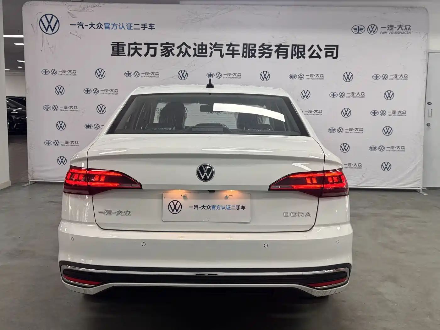 Volkswagen Bora 2025 200TSI DSG Joy Ride Navigation Edition фото 4