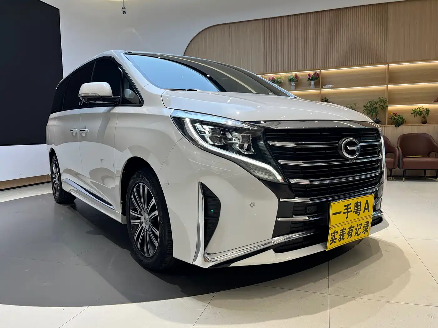 GAC TRUMPCHI M8
