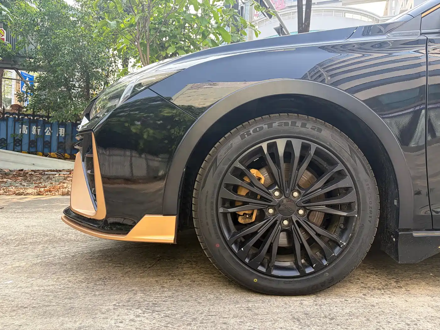 DONGFENG YI HYUN MAX