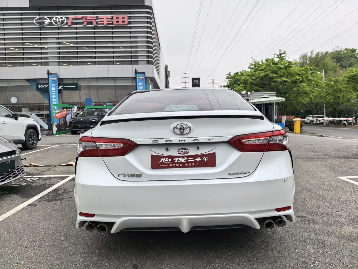 Toyota Camry 2019 2.0S Trend Edition China VI фото 8