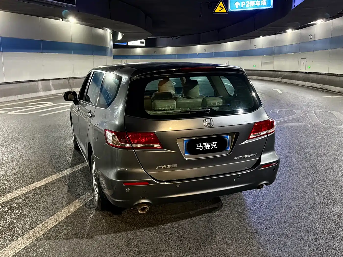 Фото 3 - Honda Odyssey