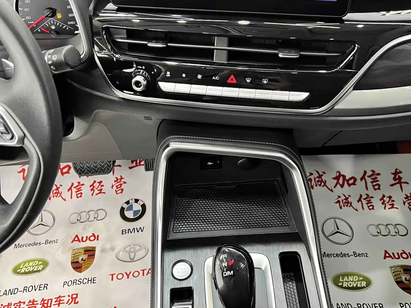 Haval H6 2021 National Trend Edition 1.5T Automatic Urban Edition фото 12