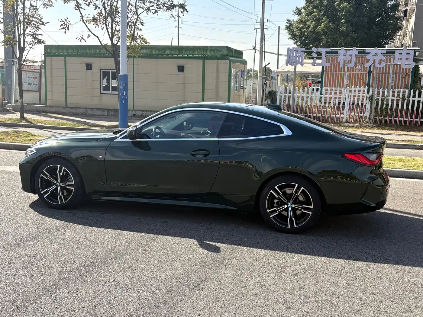 BMW 4 Series 2022 425i M Sport Package фото 7