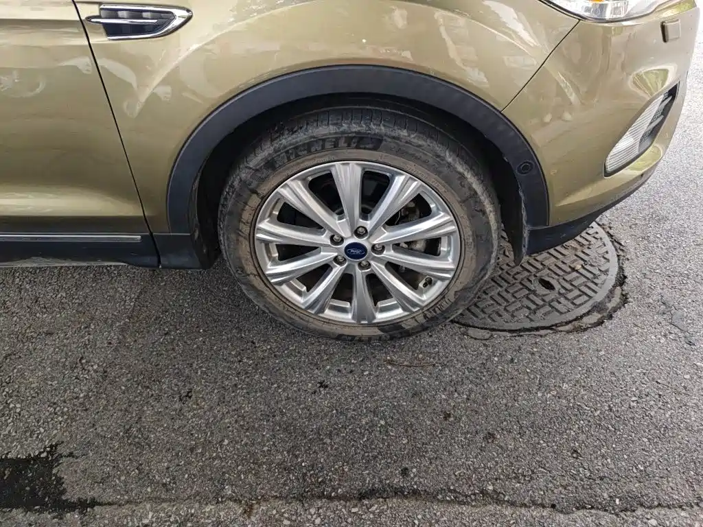 Photo 25 - Ford Kuga