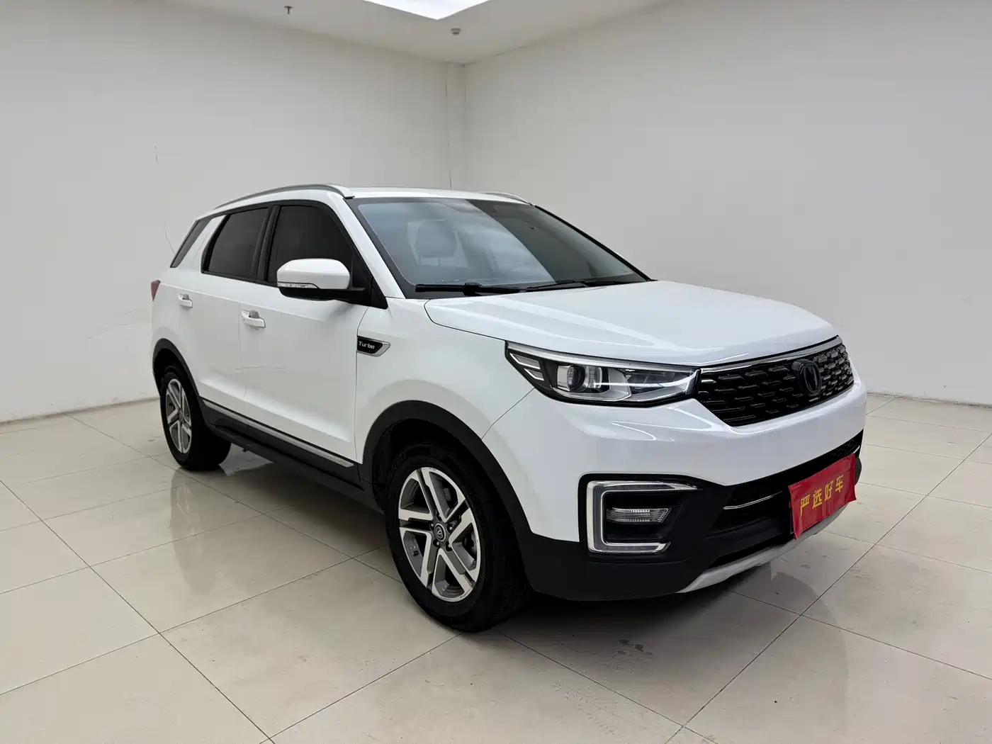 CHANGAN CS55