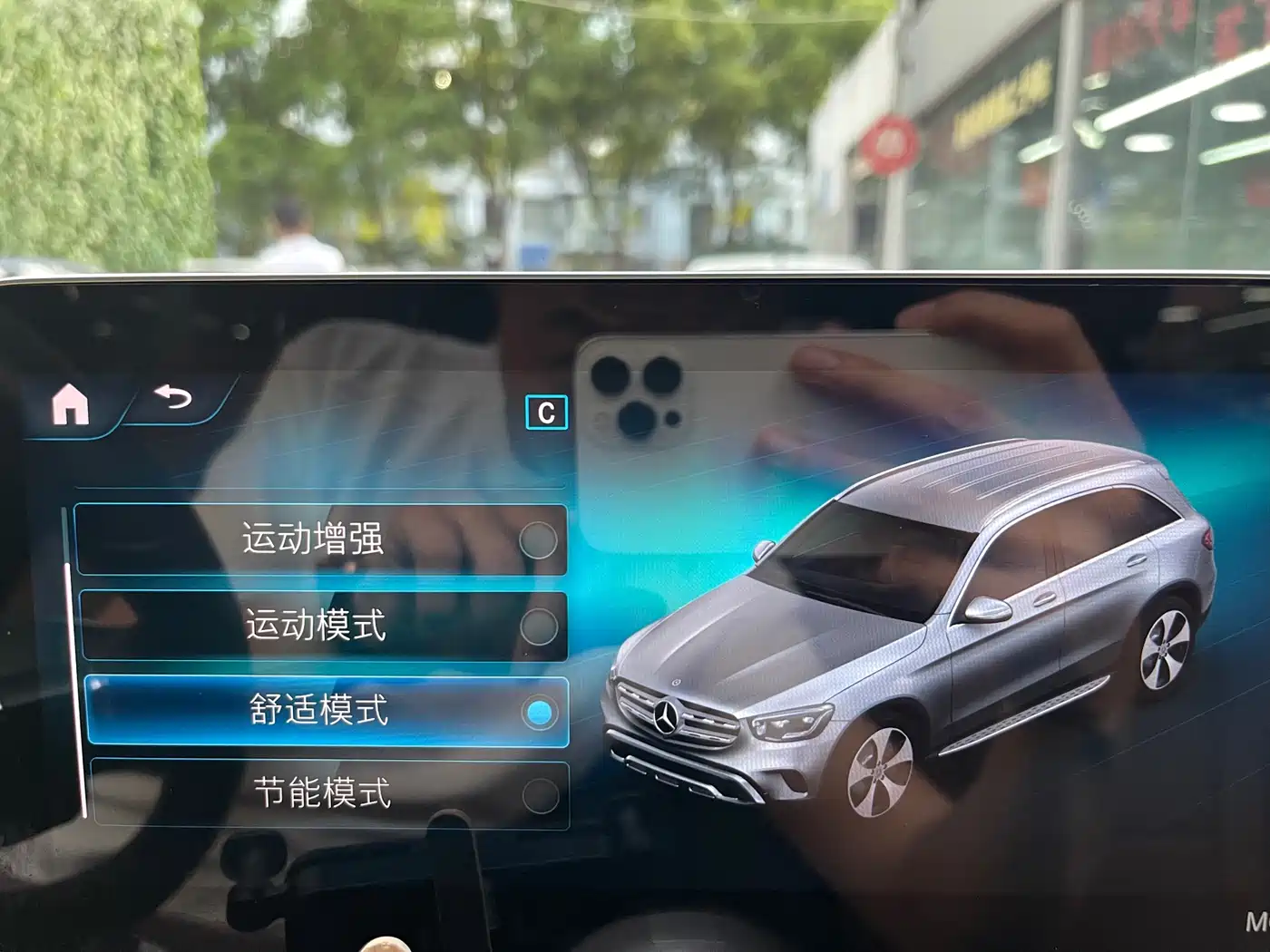 Mercedes-Benz GLC 2020 GLC 260 L 4MATIC Dynamic фото 18