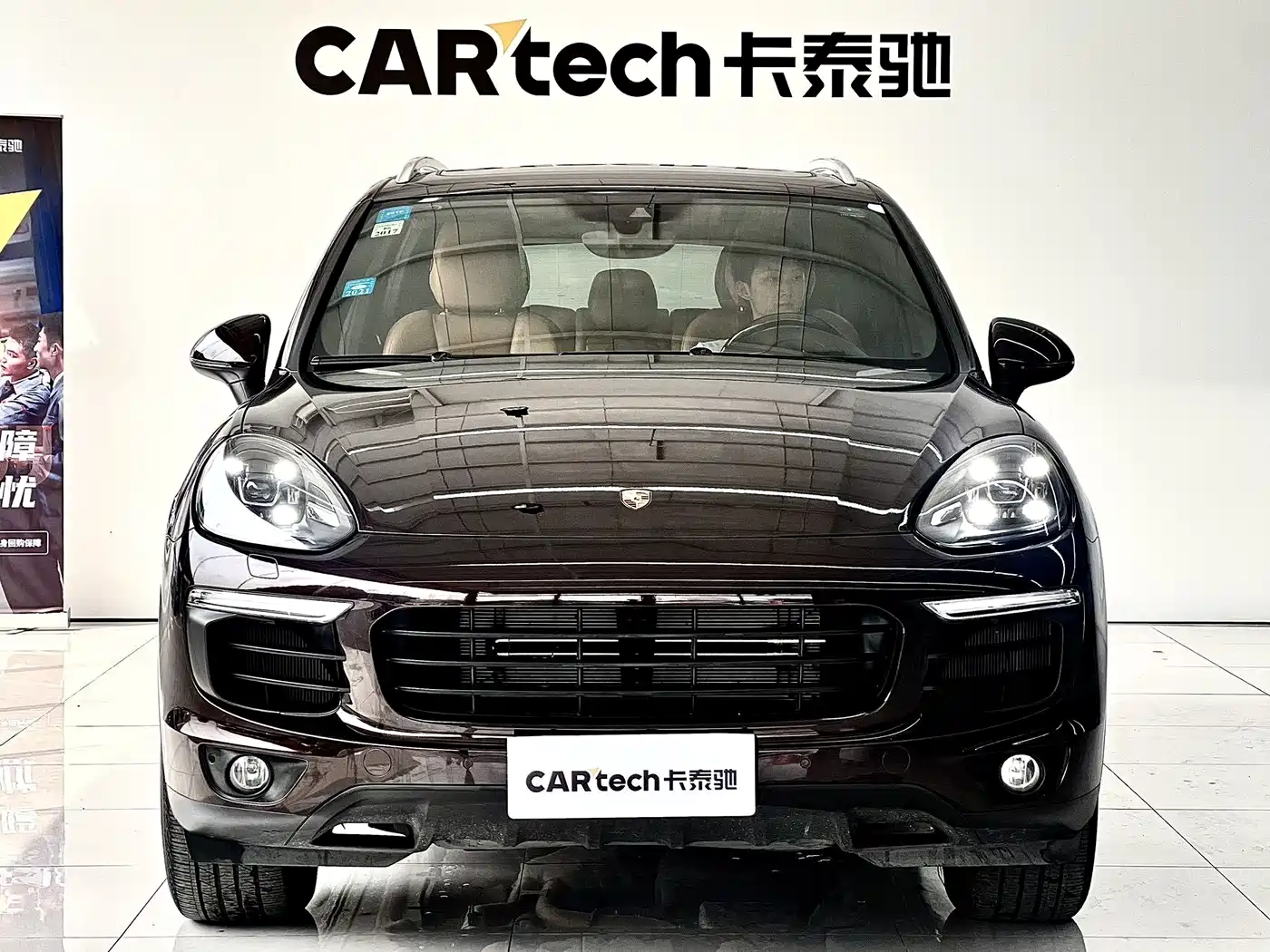 Porsche Cayenne 2015 Cayenne 3.0T фото 3