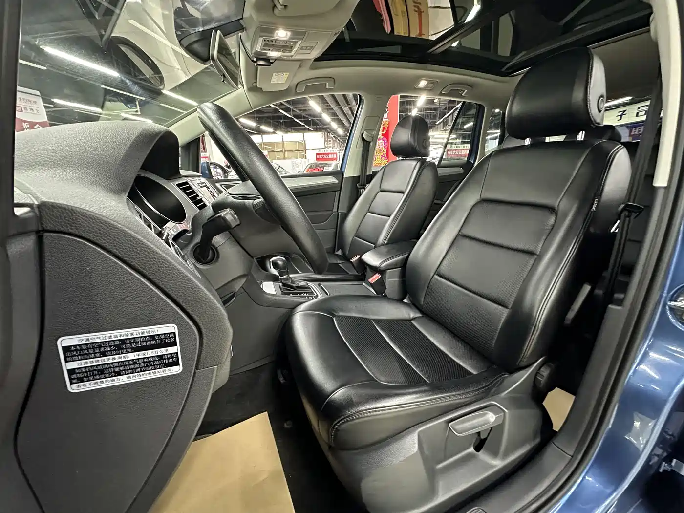 Volkswagen Golf Sportsvan 2016 230TSI Automatic Progressive фото 29
