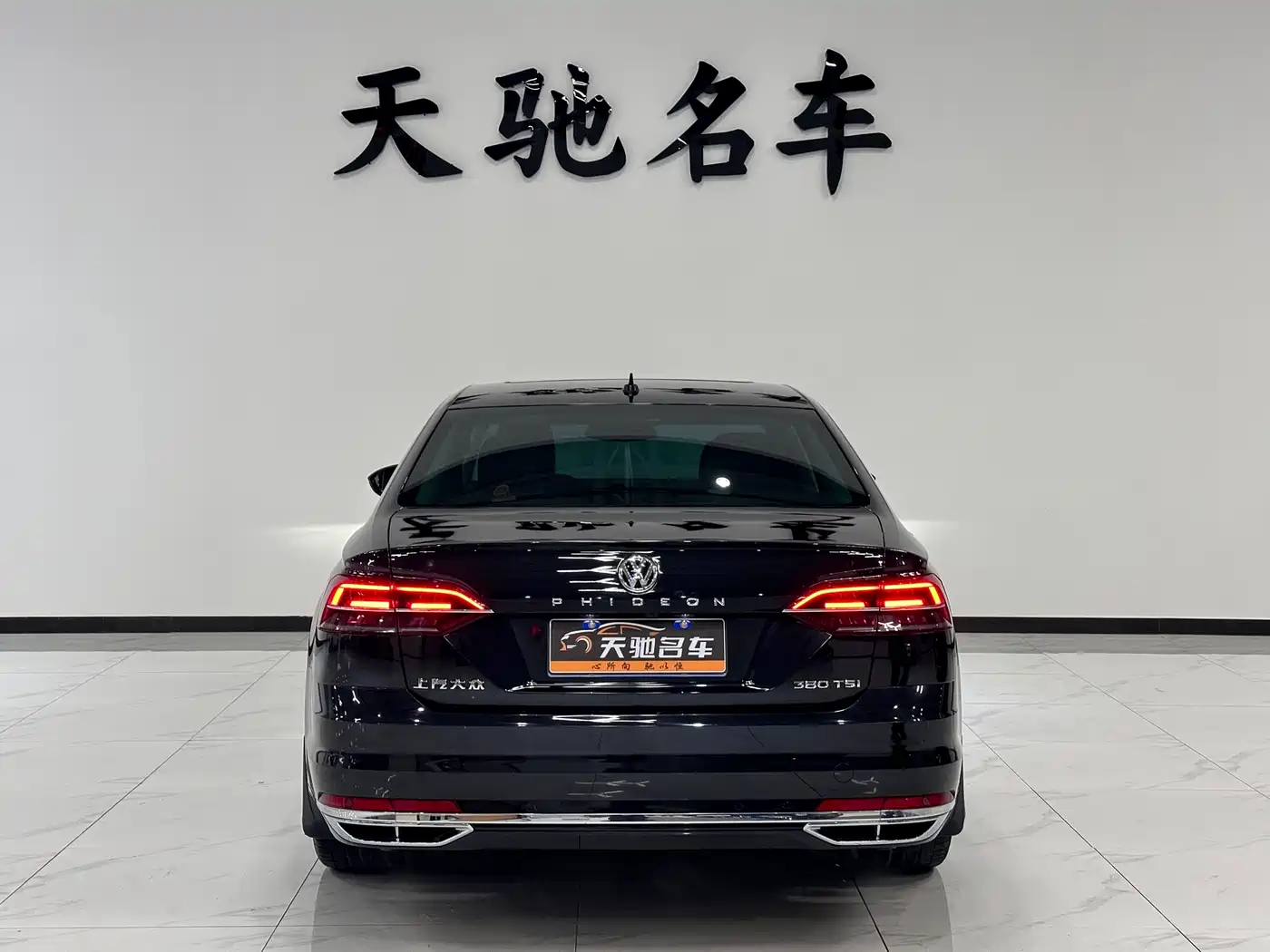 Volkswagen Phideon 2019 380TSI 2WD Business Edition China VI фото 3